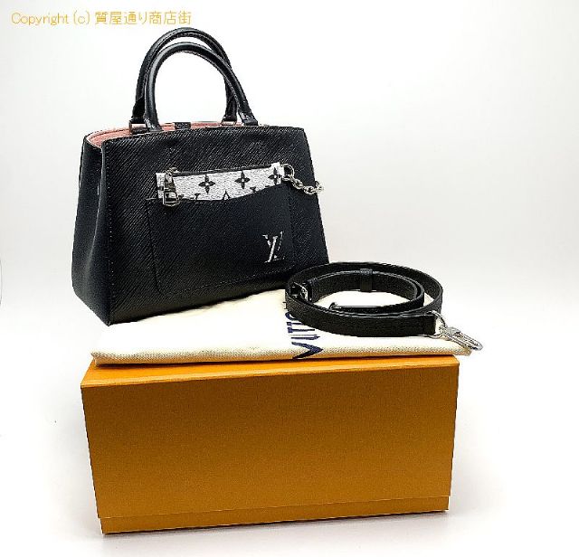 ルイ ヴィトン エピ LOUIS VUITTON ルイヴィトン エピ ノワール 黒 マレル・トートBB ハンドバック M59952 2WAYショルダーバック 【 TM2305036 】のオプション紹介画像(5) ルイ ヴィトン エピ LOUIS VUITTON ルイヴィトン エピ ノワール 黒 マレル・トートBB ハンドバック M59952 2WAYショルダーバック 【 TM2305036 】のオプション紹介画像(5)