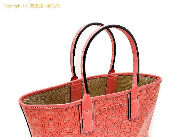 マイケルコース MICHAELKORS マイケルコース PVC ハンドバック トートバック 【 TM2305059 】のオプション紹介画像(1) マイケルコース MICHAELKORS マイケルコース PVC ハンドバック トートバック 【 TM2305059 】のオプション紹介画像(1)