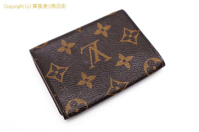 ルイ ヴィトン カードケース LOUIS VUITTON ルイヴィトン モノグラム アンヴェロップ カルト ドゥヴィジット カードケース M62920 名刺入れ 【 TM2305093 】のオプション紹介画像(1) ルイ ヴィトン カードケース LOUIS VUITTON ルイヴィトン モノグラム アンヴェロップ カルト ドゥヴィジット カードケース M62920 名刺入れ 【 TM2305093 】のオプション紹介画像(1)