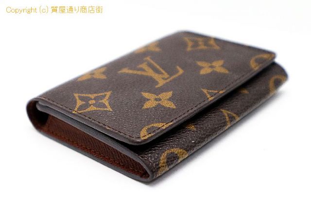 ルイ ヴィトン カードケース LOUIS VUITTON ルイヴィトン モノグラム アンヴェロップ カルト ドゥヴィジット カードケース M62920 名刺入れ 【 TM2305093 】のオプション紹介画像(2) ルイ ヴィトン カードケース LOUIS VUITTON ルイヴィトン モノグラム アンヴェロップ カルト ドゥヴィジット カードケース M62920 名刺入れ 【 TM2305093 】のオプション紹介画像(2)