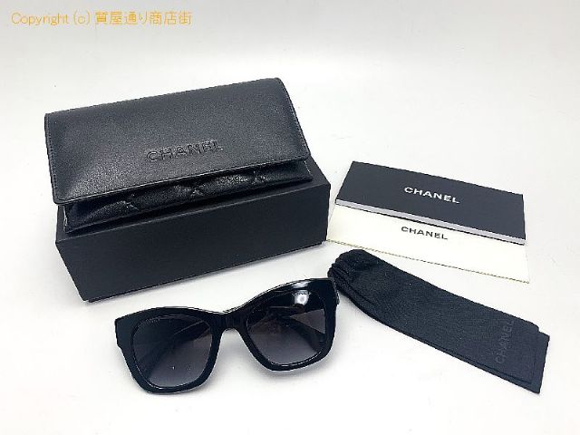 シャネル CHANEL シャネル スクエア シェイプ アイウェア カメリア ハート フェイクパール サングラス A71468 アパレル 【 TM2306062 】のオプション紹介画像(5) シャネル CHANEL シャネル スクエア シェイプ アイウェア カメリア ハート フェイクパール サングラス A71468 アパレル 【 TM2306062 】のオプション紹介画像(5)