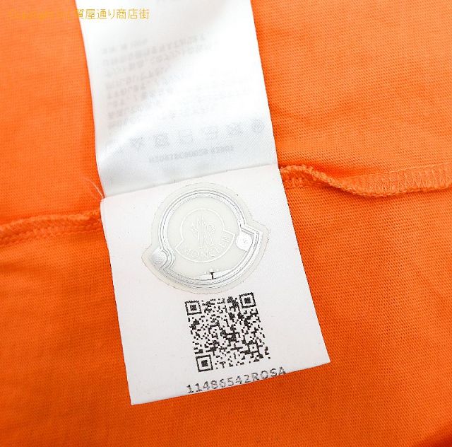 モンクレール MONCLER モンクレール オレンジ ロゴ Tシャツ 半袖 メンズ 服 アパレル サイズS 【 TM2306123 】のオプション紹介画像(5) モンクレール MONCLER モンクレール オレンジ ロゴ Tシャツ 半袖 メンズ 服 アパレル サイズS 【 TM2306123 】のオプション紹介画像(5)