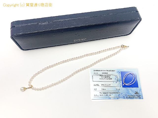 田崎真珠 TASAKI 田崎 タサキ K18 18金イエローゴールド アコヤパール (NC:淡水パール) 真珠 ネックレス アクセサリー ※NC田崎刻印無し 【 TM2306113 】のオプション紹介画像(5) 田崎真珠 TASAKI 田崎 タサキ K18 18金イエローゴールド アコヤパール (NC:淡水パール) 真珠 ネックレス アクセサリー ※NC田崎刻印無し 【 TM2306113 】のオプション紹介画像(5)