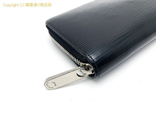 ルイ ヴィトン エピ LOUIS VUITTON ルイヴィトン エピ ノワール シルバー金具 ジッピーウォレット M61857 長財布 【 TM2307070 】のオプション紹介画像(2) ルイ ヴィトン エピ LOUIS VUITTON ルイヴィトン エピ ノワール シルバー金具 ジッピーウォレット M61857 長財布 【 TM2307070 】のオプション紹介画像(2)
