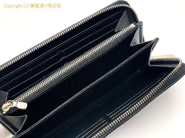 ルイ ヴィトン エピ LOUIS VUITTON ルイヴィトン エピ ノワール シルバー金具 ジッピーウォレット M61857 長財布 【 TM2307070 】のオプション紹介画像(4) ルイ ヴィトン エピ LOUIS VUITTON ルイヴィトン エピ ノワール シルバー金具 ジッピーウォレット M61857 長財布 【 TM2307070 】のオプション紹介画像(4)