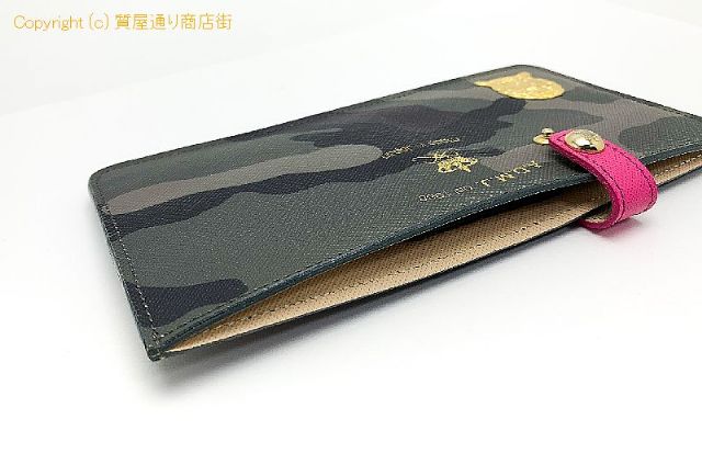 ADMJ ADMJ  エーディーエムジェイ  カモフラージュ迷彩柄 長財布 サイフ 【 TM2308113 】のオプション紹介画像(1) ADMJ ADMJ  エーディーエムジェイ  カモフラージュ迷彩柄 長財布 サイフ 【 TM2308113 】のオプション紹介画像(1)