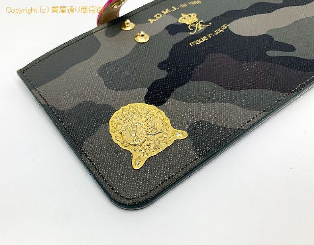 ADMJ ADMJ  エーディーエムジェイ  カモフラージュ迷彩柄 長財布 サイフ 【 TM2308113 】のオプション紹介画像(3) ADMJ ADMJ  エーディーエムジェイ  カモフラージュ迷彩柄 長財布 サイフ 【 TM2308113 】のオプション紹介画像(3)