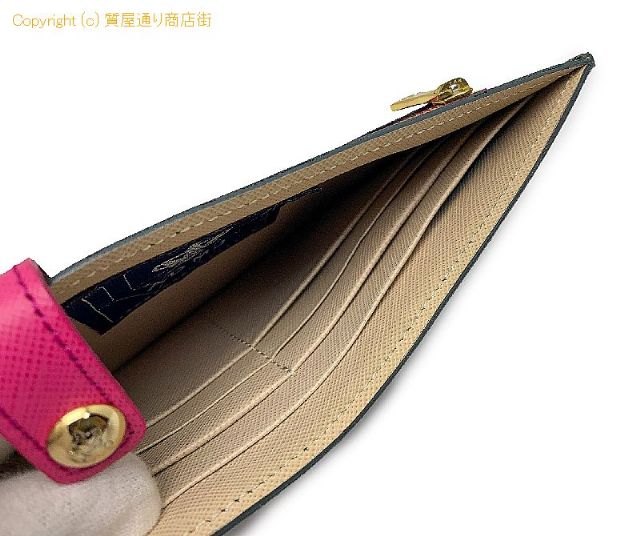 ADMJ ADMJ  エーディーエムジェイ  カモフラージュ迷彩柄 長財布 サイフ 【 TM2308113 】のオプション紹介画像(4) ADMJ ADMJ  エーディーエムジェイ  カモフラージュ迷彩柄 長財布 サイフ 【 TM2308113 】のオプション紹介画像(4)