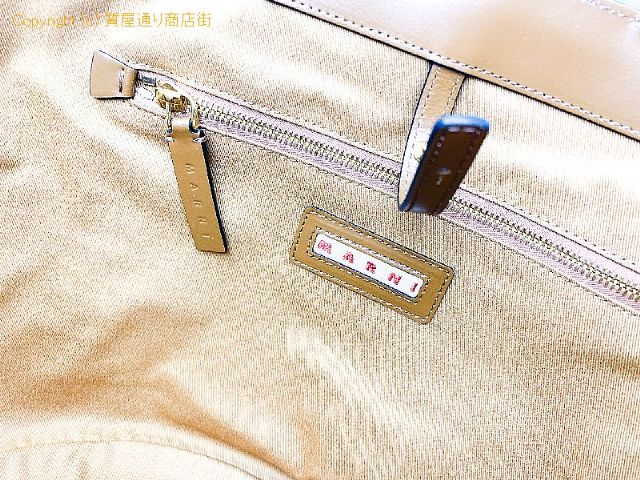 マルニ MARNI マルニ TROPICALIA トロピカリア ブラウン&ブラウン ラージBAG かごバッグ 【 TM2308063 】のオプション紹介画像(4) マルニ MARNI マルニ TROPICALIA トロピカリア ブラウン&ブラウン ラージBAG かごバッグ 【 TM2308063 】のオプション紹介画像(4)