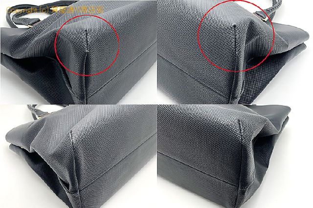 ボッテガ ヴェネタ BOTTEGA VENETA ボッテガヴェネタ マルコポーロ 黒 ブラック トートバック ハンドバック 【 TM2308051 】のオプション紹介画像(1) ボッテガ ヴェネタ BOTTEGA VENETA ボッテガヴェネタ マルコポーロ 黒 ブラック トートバック ハンドバック 【 TM2308051 】のオプション紹介画像(1)