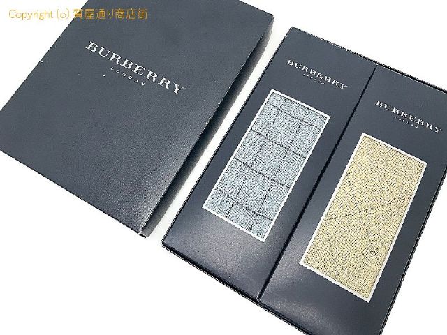 バーバリー BURBERRY バーバリー メンズ 紳士 ビジネス ソックス 2セット アパレル 【 TM2308076 】のオプション紹介画像(3) バーバリー BURBERRY バーバリー メンズ 紳士 ビジネス ソックス 2セット アパレル 【 TM2308076 】のオプション紹介画像(3)