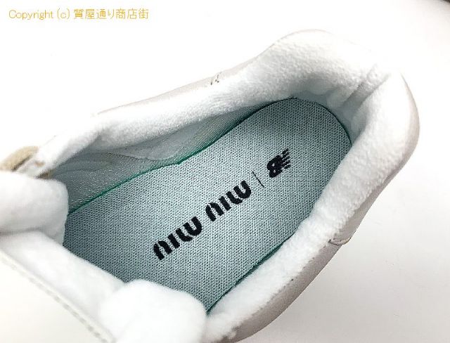 ミュウミュウ MIUMIU x NEW BALANCE ミュウミュウ x ニューバランス コラボ 574 スニーカー レディース クツ サイズ37 靴 アパレル 【 TM2309007 】のオプション紹介画像(3) ミュウミュウ MIUMIU x NEW BALANCE ミュウミュウ x ニューバランス コラボ 574 スニーカー レディース クツ サイズ37 靴 アパレル 【 TM2309007 】のオプション紹介画像(3)