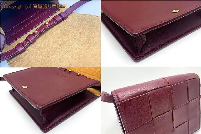 ボッテガヴェネタ BOTTEGA VENETA ボッテガヴェネタ カセット マキシイントレチャート ミニショルダーバック 【 TM2309012 】のオプション紹介画像(4) ボッテガヴェネタ BOTTEGA VENETA ボッテガヴェネタ カセット マキシイントレチャート ミニショルダーバック 【 TM2309012 】のオプション紹介画像(4)