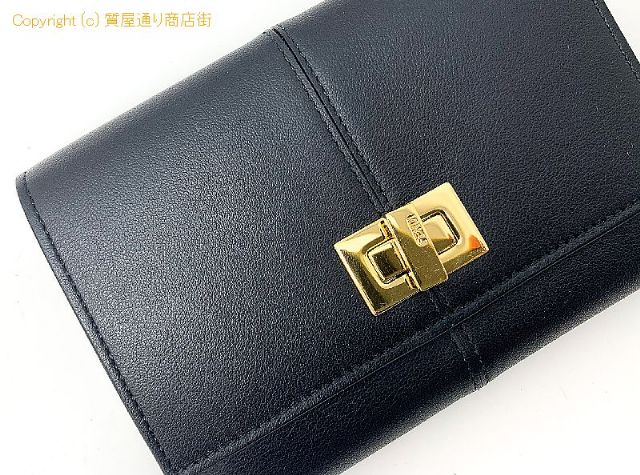 フェンディ FENDI フェンディ ピーカブー ブラック 黒 3つ折り財布 8M0419 サイフ 【 TM2309019 】のオプション紹介画像(4) フェンディ FENDI フェンディ ピーカブー ブラック 黒 3つ折り財布 8M0419 サイフ 【 TM2309019 】のオプション紹介画像(4)