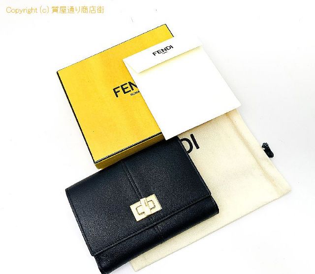 フェンディ FENDI フェンディ ピーカブー ブラック 黒 3つ折り財布 8M0419 サイフ 【 TM2309019 】のオプション紹介画像(5) フェンディ FENDI フェンディ ピーカブー ブラック 黒 3つ折り財布 8M0419 サイフ 【 TM2309019 】のオプション紹介画像(5)