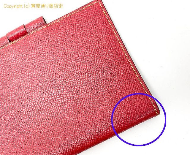 エルメス HERMES エルメス ヴォーエプソン 赤系 アジェンダPM 手帳カバー □E刻印 手帳ケース 【 TM2309024 】のオプション紹介画像(1) エルメス HERMES エルメス ヴォーエプソン 赤系 アジェンダPM 手帳カバー □E刻印 手帳ケース 【 TM2309024 】のオプション紹介画像(1)