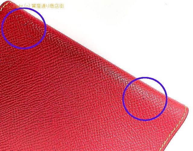 エルメス HERMES エルメス ヴォーエプソン 赤系 アジェンダPM 手帳カバー □E刻印 手帳ケース 【 TM2309024 】のオプション紹介画像(2) エルメス HERMES エルメス ヴォーエプソン 赤系 アジェンダPM 手帳カバー □E刻印 手帳ケース 【 TM2309024 】のオプション紹介画像(2)