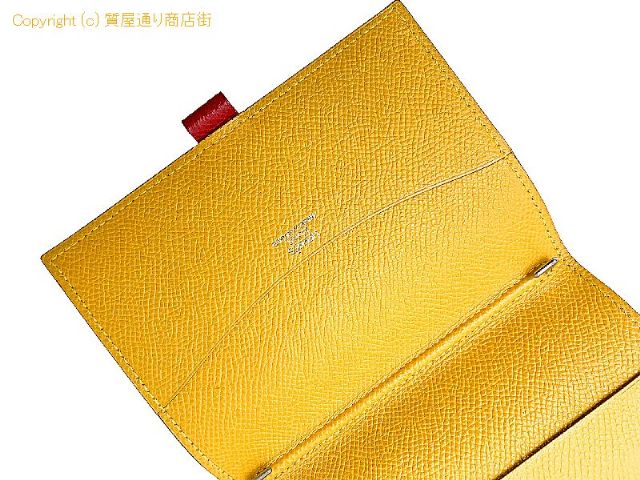 エルメス HERMES エルメス ヴォーエプソン 赤系 アジェンダPM 手帳カバー □E刻印 手帳ケース 【 TM2309024 】のオプション紹介画像(4) エルメス HERMES エルメス ヴォーエプソン 赤系 アジェンダPM 手帳カバー □E刻印 手帳ケース 【 TM2309024 】のオプション紹介画像(4)