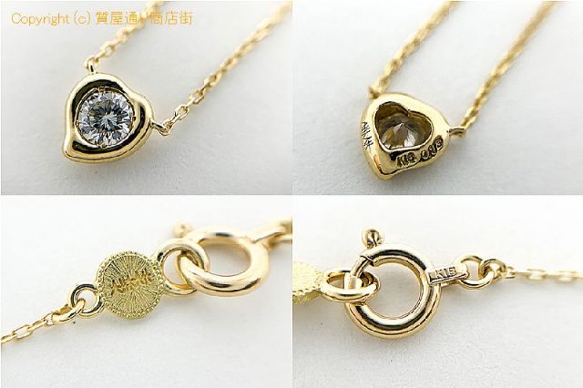 AHKAH アーカー K18 18金イエローゴールド ダイヤモンド D0.13ct ハート ネックレス アクセサリー 【 TM2309060 】のオプション紹介画像(5) AHKAH アーカー K18 18金イエローゴールド ダイヤモンド D0.13ct ハート ネックレス アクセサリー 【 TM2309060 】のオプション紹介画像(5)