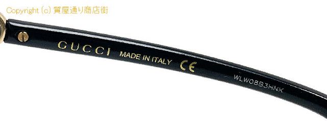 グッチ GUCCI グッチ バタフライ ホースビット ブラック サングラス GG0892SA アパレル 60□19-145 【 TM2309132 】のオプション紹介画像(2) グッチ GUCCI グッチ バタフライ ホースビット ブラック サングラス GG0892SA アパレル 60□19-145 【 TM2309132 】のオプション紹介画像(2)