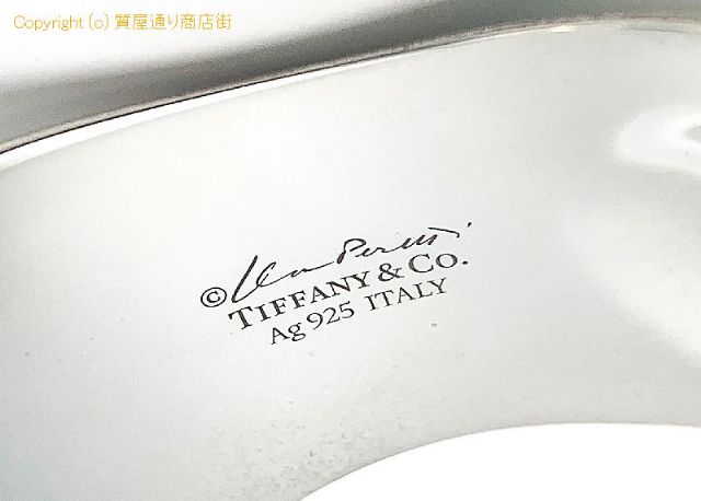 ティファニー TIFFANY ティファニー SV925 シルバー エルサペレッティ ボーンカフスモール サイズミディアム バングル ブレスレット アクセサリー 右手用 【 TM2306114 】のオプション紹介画像(2) ティファニー TIFFANY ティファニー SV925 シルバー エルサペレッティ ボーンカフスモール サイズミディアム バングル ブレスレット アクセサリー 右手用 【 TM2306114 】のオプション紹介画像(2)