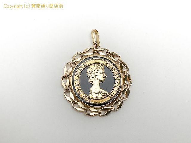 K18 18金イエローゴールド オニキス エリザベス2世 ペンダント チャーム トップ アクセサリー 【 TM2310052 】のオプション紹介画像(5) K18 18金イエローゴールド オニキス エリザベス2世 ペンダント チャーム トップ アクセサリー 【 TM2310052 】のオプション紹介画像(5)