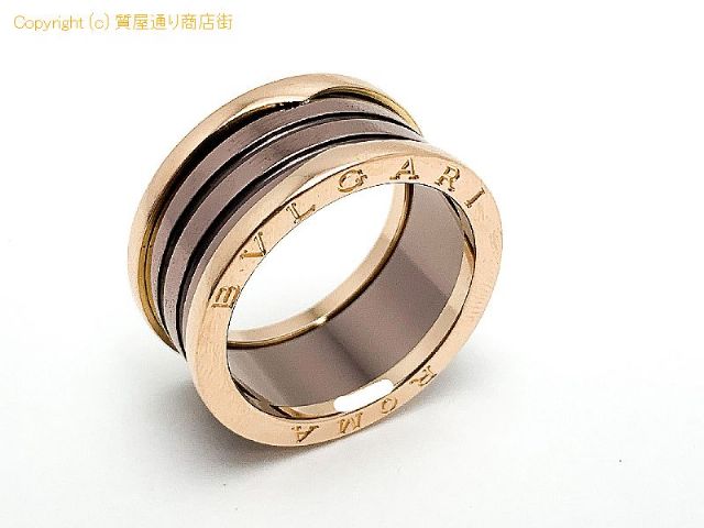 ブルガリ BVLGARI ブルガリ B-ZERO1 ビーゼロワン 750 18金ピンクゴールド ブラウン リング 指輪 アクセサリー 64号(実寸約23号) 【 TM2310049 】のオプション紹介画像(1) ブルガリ BVLGARI ブルガリ B-ZERO1 ビーゼロワン 750 18金ピンクゴールド ブラウン リング 指輪 アクセサリー 64号(実寸約23号) 【 TM2310049 】のオプション紹介画像(1)