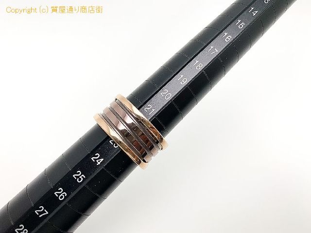 ブルガリ BVLGARI ブルガリ B-ZERO1 ビーゼロワン 750 18金ピンクゴールド ブラウン リング 指輪 アクセサリー 64号(実寸約23号) 【 TM2310049 】のオプション紹介画像(4) ブルガリ BVLGARI ブルガリ B-ZERO1 ビーゼロワン 750 18金ピンクゴールド ブラウン リング 指輪 アクセサリー 64号(実寸約23号) 【 TM2310049 】のオプション紹介画像(4)