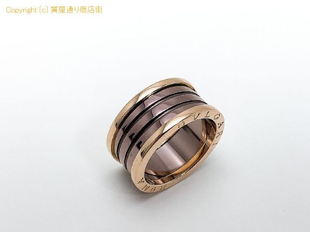 ブルガリ BVLGARI ブルガリ B-ZERO1 ビーゼロワン 750 18金ピンクゴールド ブラウン リング 指輪 アクセサリー 64号(実寸約23号) 【 TM2310049 】のオプション紹介画像(5) ブルガリ BVLGARI ブルガリ B-ZERO1 ビーゼロワン 750 18金ピンクゴールド ブラウン リング 指輪 アクセサリー 64号(実寸約23号) 【 TM2310049 】のオプション紹介画像(5)