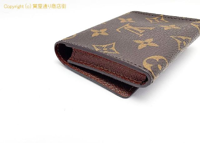 ルイ ヴィトン モノグラム LOUIS VUITTON ルイヴィトン モノグラム アンヴェロップ カルト ドゥヴィジット カードケース M62920 名刺入れ 【 TM2310089 】のオプション紹介画像(4) ルイ ヴィトン モノグラム LOUIS VUITTON ルイヴィトン モノグラム アンヴェロップ カルト ドゥヴィジット カードケース M62920 名刺入れ 【 TM2310089 】のオプション紹介画像(4)
