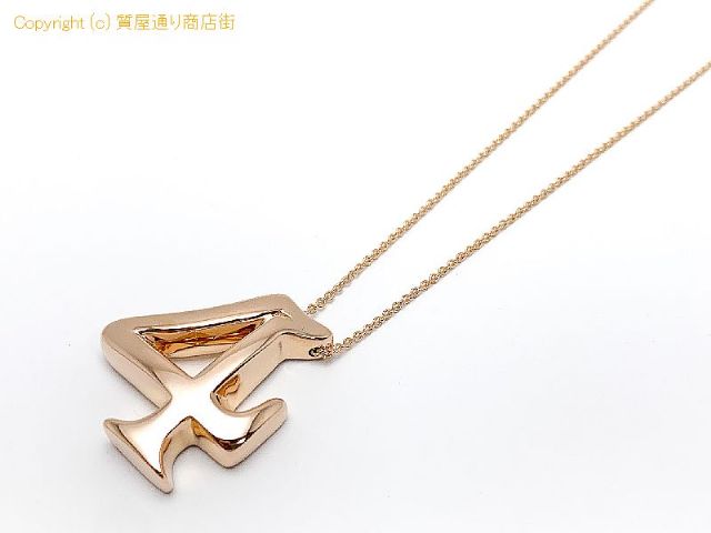 FRANCK MULLER フランクミュラー 750 18金ピンクゴールド タリスマン No.4 ペンダント ネックレス アクセサリー 【 TM2311004 】のオプション紹介画像(1) FRANCK MULLER フランクミュラー 750 18金ピンクゴールド タリスマン No.4 ペンダント ネックレス アクセサリー 【 TM2311004 】のオプション紹介画像(1)