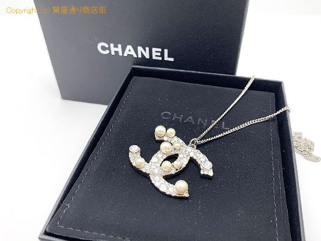 シャネル CHANEL シャネル B17K フェイクパール ココマーク ネックレス ロング アクセサリー 【 TM2311011 】のオプション紹介画像(5) シャネル CHANEL シャネル B17K フェイクパール ココマーク ネックレス ロング アクセサリー 【 TM2311011 】のオプション紹介画像(5)