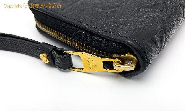 ルイ ヴィトン アンプラント LOUIS VUITTON ルイヴィトン M61864 モノグラムアンプラント ノワール ジッピーウォレット 長財布 【 TM2311040 】のオプション紹介画像(1) ルイ ヴィトン アンプラント LOUIS VUITTON ルイヴィトン M61864 モノグラムアンプラント ノワール ジッピーウォレット 長財布 【 TM2311040 】のオプション紹介画像(1)