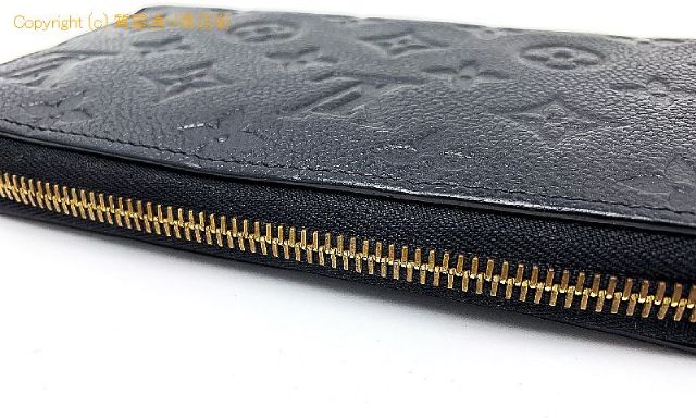 ルイ ヴィトン アンプラント LOUIS VUITTON ルイヴィトン M61864 モノグラムアンプラント ノワール ジッピーウォレット 長財布 【 TM2311040 】のオプション紹介画像(3) ルイ ヴィトン アンプラント LOUIS VUITTON ルイヴィトン M61864 モノグラムアンプラント ノワール ジッピーウォレット 長財布 【 TM2311040 】のオプション紹介画像(3)