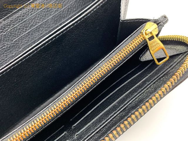 ルイ ヴィトン アンプラント LOUIS VUITTON ルイヴィトン M61864 モノグラムアンプラント ノワール ジッピーウォレット 長財布 【 TM2311040 】のオプション紹介画像(4) ルイ ヴィトン アンプラント LOUIS VUITTON ルイヴィトン M61864 モノグラムアンプラント ノワール ジッピーウォレット 長財布 【 TM2311040 】のオプション紹介画像(4)