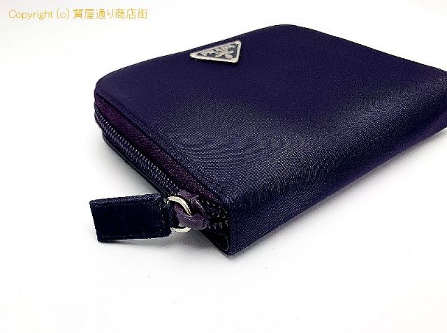 プラダ PRADA プラダ パープル系 ナイロン TESSUTO テスート コンパクトジップ M605 サイフ 財布 【 TM2311218 】のオプション紹介画像(2) プラダ PRADA プラダ パープル系 ナイロン TESSUTO テスート コンパクトジップ M605 サイフ 財布 【 TM2311218 】のオプション紹介画像(2)