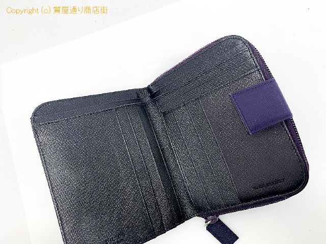 プラダ PRADA プラダ パープル系 ナイロン TESSUTO テスート コンパクトジップ M605 サイフ 財布 【 TM2311218 】のオプション紹介画像(3) プラダ PRADA プラダ パープル系 ナイロン TESSUTO テスート コンパクトジップ M605 サイフ 財布 【 TM2311218 】のオプション紹介画像(3)