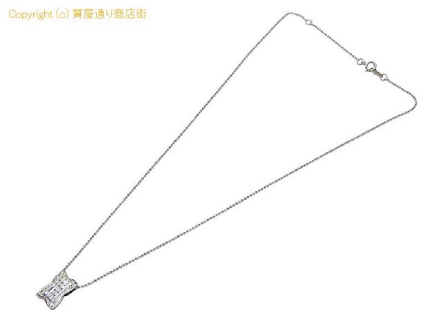 ノンブランド PT ダイヤネックレス 0.34ct PT900/PT850 ダイヤモンド 0.34ct ペンダントネックレス 【 SA71901 】のオプション紹介画像(1) ノンブランド PT ダイヤネックレス 0.34ct PT900/PT850 ダイヤモンド 0.34ct ペンダントネックレス 【 SA71901 】のオプション紹介画像(1)