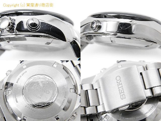 セイコー アストロン セイコー メンズ腕時計 アストロン SBXA003 【 SA64282 】のオプション紹介画像(2) セイコー アストロン セイコー メンズ腕時計 アストロン SBXA003 【 SA64282 】のオプション紹介画像(2)