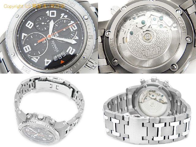 エルメス クリッパー エルメス メンズ腕時計 クリッパー ダイバー クロノグラフ CP2.941 【 SA64455 】のオプション紹介画像(1)