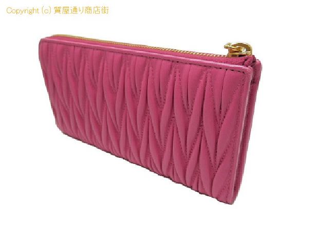 ミュウミュウ MIUMIU ミュウミュウ マテラッセ  L字ファスナー長財布 5M1183 FUXIA 【 SA526039 】のオプション紹介画像(1) ミュウミュウ MIUMIU ミュウミュウ マテラッセ  L字ファスナー長財布 5M1183 FUXIA 【 SA526039 】のオプション紹介画像(1)