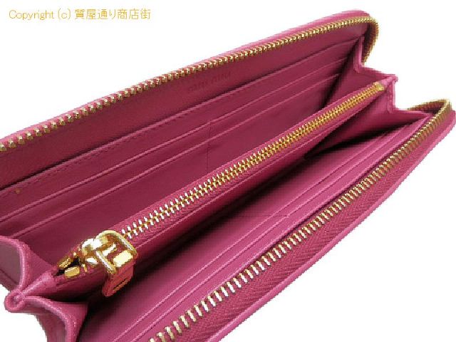 ミュウミュウ MIUMIU ミュウミュウ マテラッセ  L字ファスナー長財布 5M1183 FUXIA 【 SA526039 】のオプション紹介画像(2) ミュウミュウ MIUMIU ミュウミュウ マテラッセ  L字ファスナー長財布 5M1183 FUXIA 【 SA526039 】のオプション紹介画像(2)