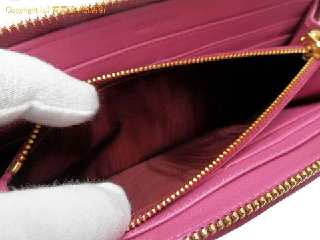 ミュウミュウ MIUMIU ミュウミュウ マテラッセ  L字ファスナー長財布 5M1183 FUXIA 【 SA526039 】のオプション紹介画像(3) ミュウミュウ MIUMIU ミュウミュウ マテラッセ  L字ファスナー長財布 5M1183 FUXIA 【 SA526039 】のオプション紹介画像(3)