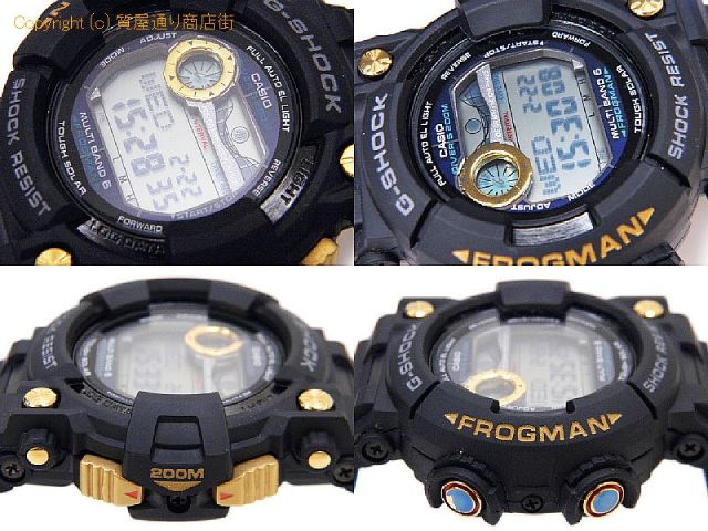 カシオ G-SHOCK カシオ メンズ腕時計 G-SHOCK フロッグマン GWF-1000G-1JR 【 SA65172 】のオプション紹介画像(1) カシオ G-SHOCK カシオ メンズ腕時計 G-SHOCK フロッグマン GWF-1000G-1JR 【 SA65172 】のオプション紹介画像(1)