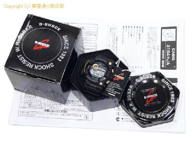カシオ G-SHOCK カシオ メンズ腕時計 G-SHOCK フロッグマン GWF-1000G-1JR 【 SA65172 】のオプション紹介画像(3) カシオ G-SHOCK カシオ メンズ腕時計 G-SHOCK フロッグマン GWF-1000G-1JR 【 SA65172 】のオプション紹介画像(3)