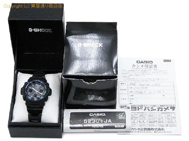 カシオ G-SHOCK カシオ メンズ腕時計 G-SHOCK AWG-M100BC-2AJF 【 SA65264 】のオプション紹介画像(3) カシオ G-SHOCK カシオ メンズ腕時計 G-SHOCK AWG-M100BC-2AJF 【 SA65264 】のオプション紹介画像(3)