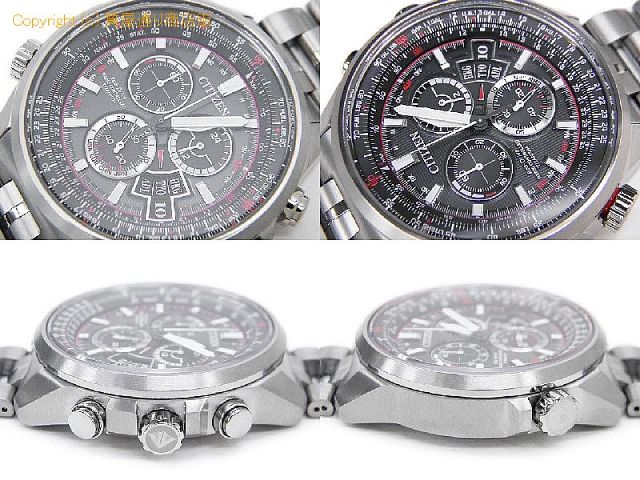 シチズン プロマスター シチズン メンズ腕時計 プロマスター BY0120-54E 【 SA65617 】のオプション紹介画像(1) シチズン プロマスター シチズン メンズ腕時計 プロマスター BY0120-54E 【 SA65617 】のオプション紹介画像(1)