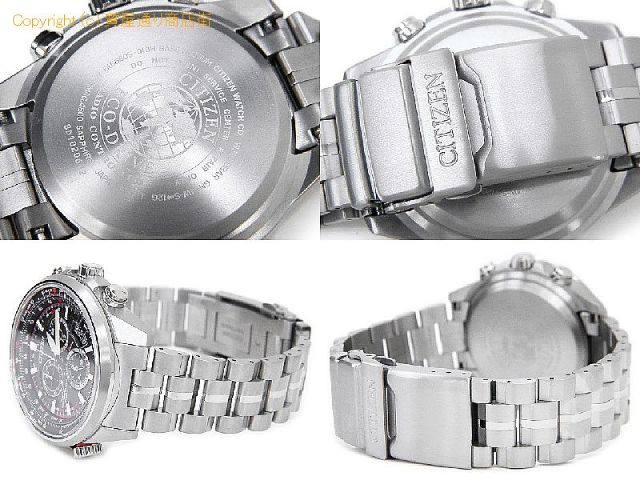 シチズン プロマスター シチズン メンズ腕時計 プロマスター BY0120-54E 【 SA65617 】のオプション紹介画像(2) シチズン プロマスター シチズン メンズ腕時計 プロマスター BY0120-54E 【 SA65617 】のオプション紹介画像(2)