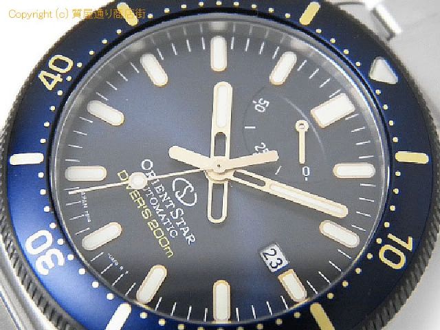 オリエントスター ダイバー オリエントスター ORIENT STAR メンズ腕時計 ダイバー RK-AU0304L 【 SA65887 】のオプション紹介画像(1)