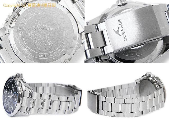 カシオ オシアナス カシオ CASIO メンズ腕時計 オシアナス OCW-T2600-1AJF 【 SA65902 】のオプション紹介画像(3)